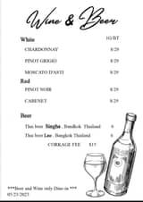 Menu 19